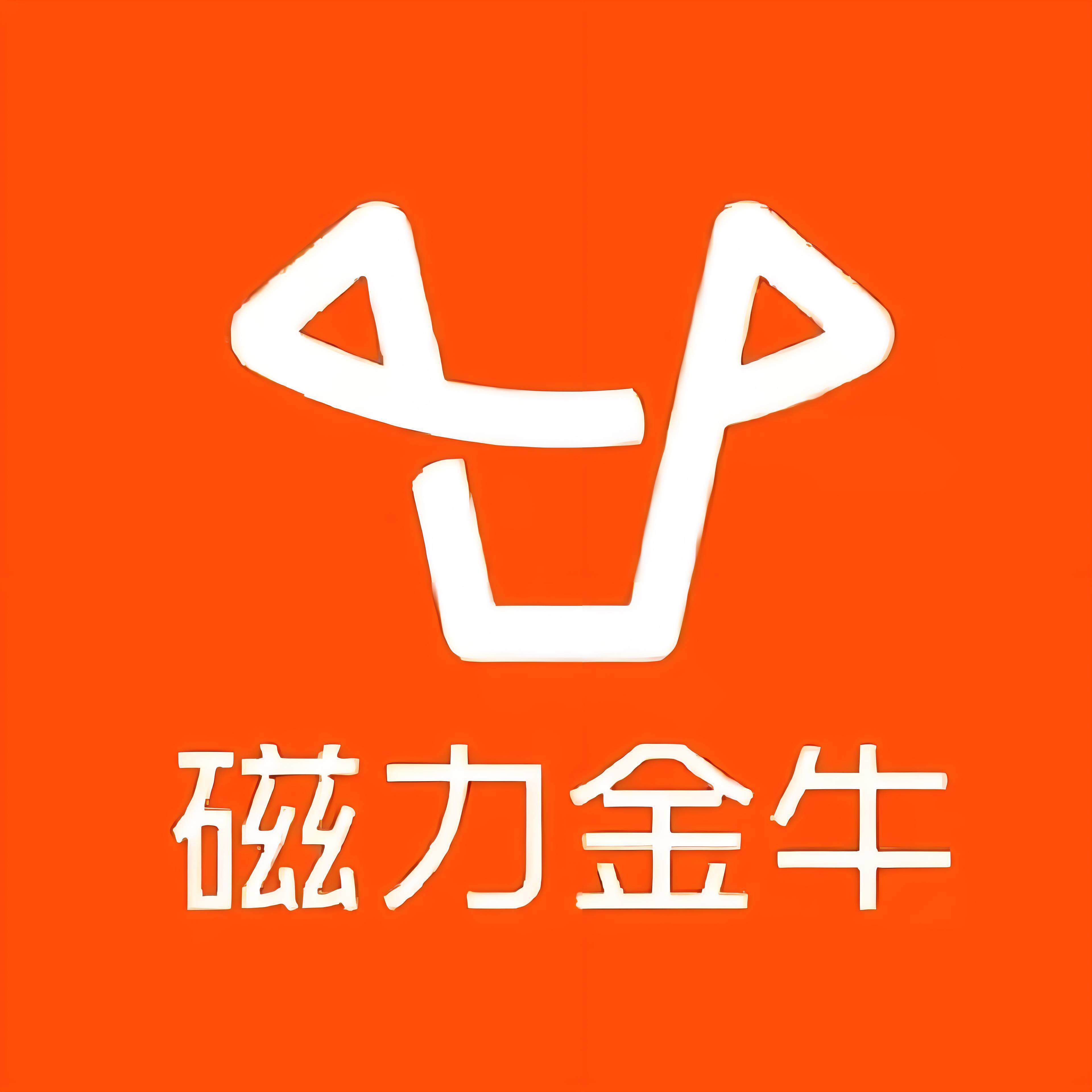 茶园路快手广告
